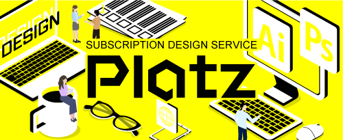 Design PLATZ