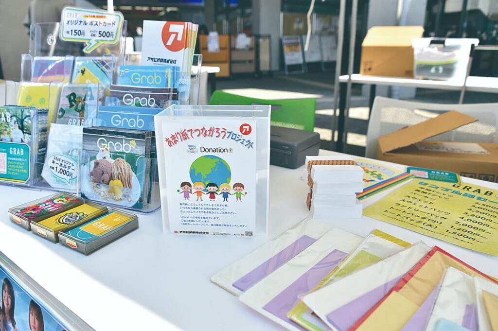 りゅうか祭出店ブース