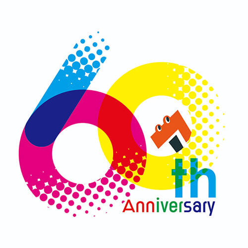 60周年記念ロゴ